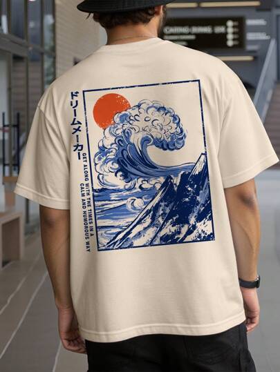 Manfinity Roghcode T-shirt style japonais décontracté, imprimé graphique, coupe ample, manches courtes pour homme, kaki