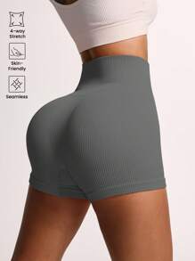 Slayform Slayform Solid Ribbed Elastic Waist Slim-Fit Sports Shorts Biker Shorts - Grey - View 2