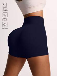 Gameset SHEIN Sport 无缝宽带腰运动短裤蓝色短裤女士运动短裤、健身短裤、骑行短裤 - 藏蓝色 - 查看 2