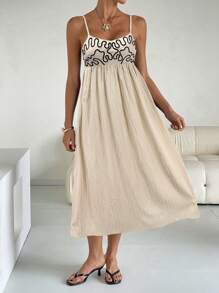 Siren Gaze 女士简约拼色细肩带连衣裙，适合夏季 - 杏色 - 查看 4