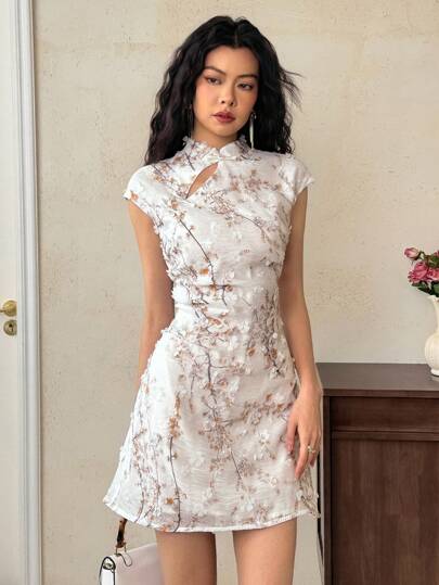 EastFlair Women's Chinese Style Floral Print Cinched Waist Mini Dress, Summer Cheongsam Collar Embroidery