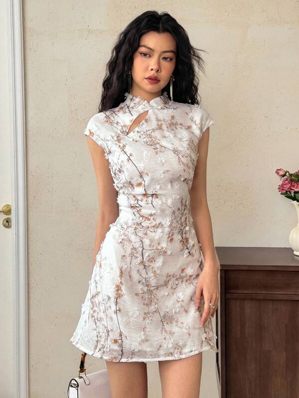 EastFlair Women's Chinese Style Floral Print Cinched Waist Mini Dress, Summer Cheongsam Collar
