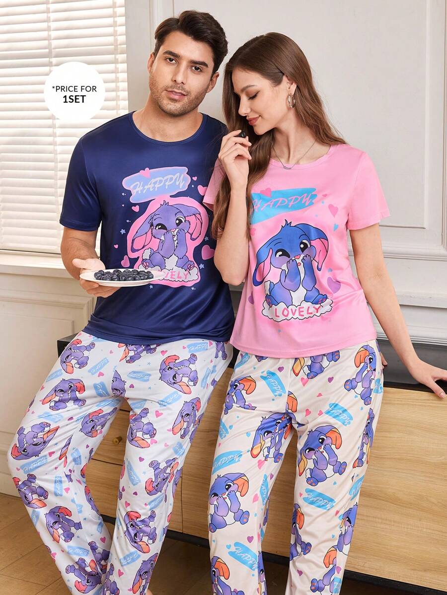 CoupledUp Men's Rabbit Print Short Sleeve Top And Long Pants Sleepwear Set - Multicolor - View 1