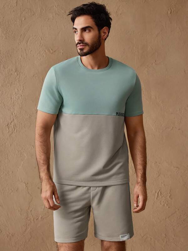 Manfinity ModaGents Set de 2 bucăți pentru bărbați, tricot, mozaic, cu mânecă scurtă, cu decolteu și mânecă scurtă