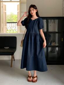 DAZY Women's Round Neck Short Puff Sleeve Casual Loose Denim Skater Dress