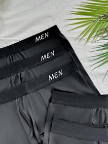 CoupledUp 5-Piece Set Men's Sleepwear Bottoms, Black Shorts With Letter Embroidery, Simple & Minimalistic - Black - View 6