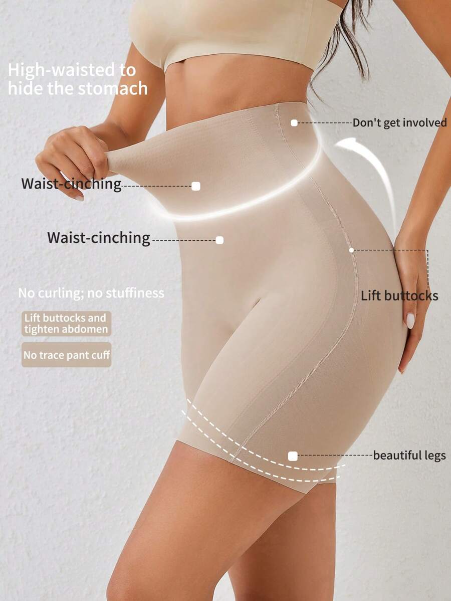 SHEIN Women's High Waist Solid Color Elastic Shaping Shorts, Panty Suitable For Everyday Wear - Mocha Brown - View 1