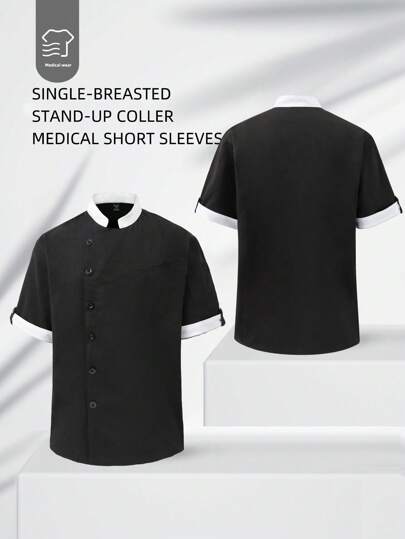 Manfinity Homme 色块装饰领口前扣优雅短袖厨师服黑色领口纽扣衬衫男士男士正装纽扣衬衫短袖