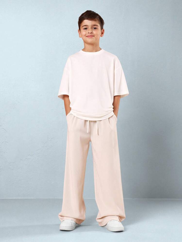 Ribbed Texture Wide Leg Drawstring Sweatpants