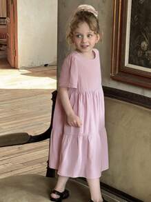 DAZY 女童/幼儿秋季休闲家居服