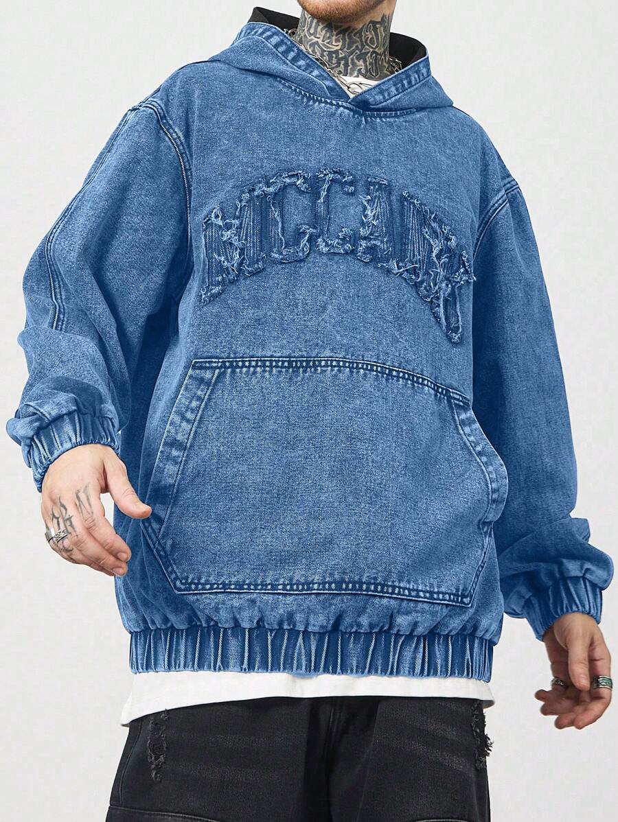 Manfinity EMRG Men's Denim Jacket, Minimalist And Fashionable, Suitable For Summer - Light Wash - View 1