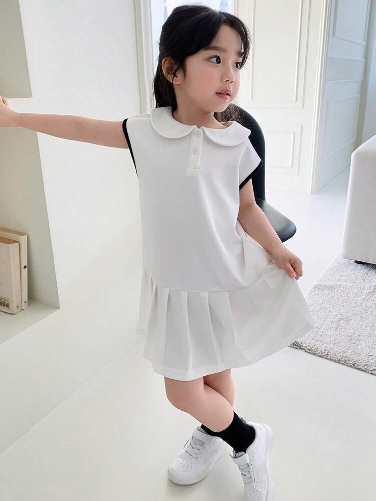 Young Girl Contrast Trim Ruffle Hem Casual Daily Summer Dress