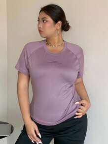 Dazy Plus Letter Patch Print Split Short Sleeve Cropped Tee, Spring & Summer - Dusty Purple - View 4