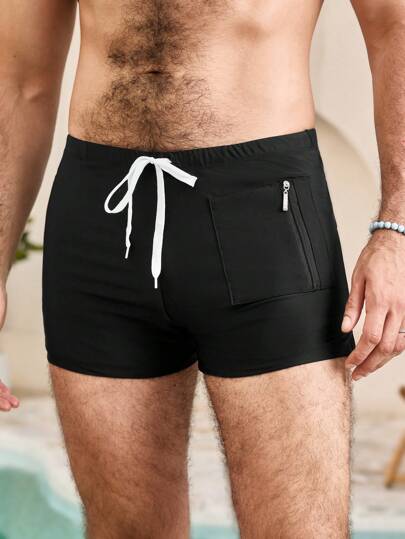 Manfinity VCAY 男士纯色平角内裤，休闲针织弹力修身泳裤，适合夏季