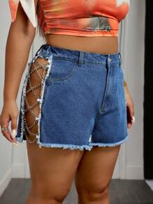 Slaydiva Plus Size Distressed Denim Shorts, Fashion Suitable For Summer - Medium Wash - View 1