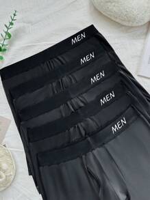 CoupledUp 5-Piece Set Men's Sleepwear Bottoms, Black Shorts With Letter Embroidery, Simple & Minimalistic - Black - View 3