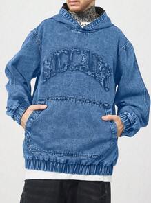 Manfinity EMRG Men's Denim Jacket, Minimalist And Fashionable, Suitable For Summer - Light Wash - View 5