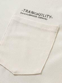 Manfinity Homme 男士休闲标语印花 T 恤和短裤套装，夏季 - 杏色 - 查看 3