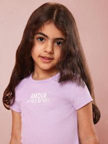 SUMWON Conjunto de conjunto de verano para niñas jóvenes con camiseta acanalada dulce "Amour Paris" y pantalón de carga floral, atuendo para tiempo libre y juego a juego
