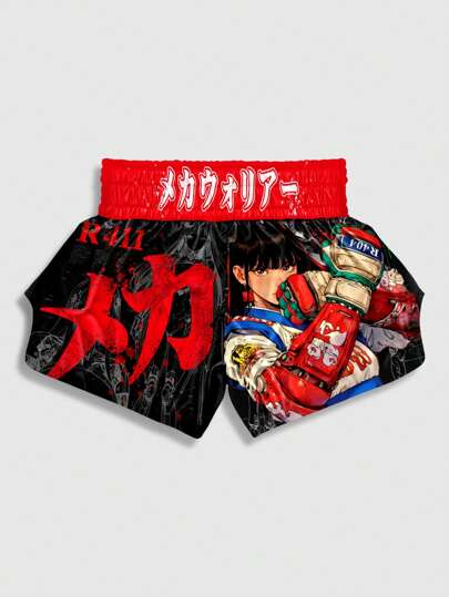 Anime Men's Summer Fashion Anime Print Boxing Shorts