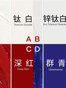 50ml/1.69oz Phoenix Picasso Oil Painting Pigment Aluminum Tube Art Painting Creation Art Professional Pigment