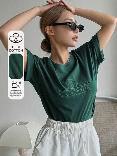 DAZY Letter Embroidery Tee