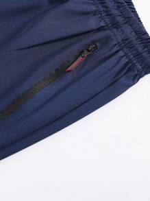 Manfinity Homme 2 Stücke einfarbige Herren Jogginghose mit Kordelzug und geradem Bein, Lässige Hose