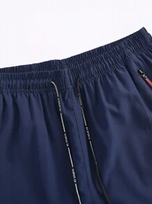 Manfinity Homme 2 Stücke einfarbige Herren Jogginghose mit Kordelzug und geradem Bein, Lässige Hose