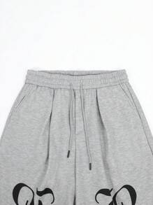 PAVTROS Manfinity Streetrush Men's Casual Sweatpants, Grey, Front Print Design, Loose Fit Wide Leg Pants, Cropped Length, Streetwear Style, Great Gift For Boyfriend Or Husband - Grey - View 4