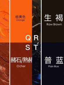 50ml/1.69oz Phoenix Picasso Oil Painting Pigment Aluminum Tube Art Painting Creation Art Professional Pigment