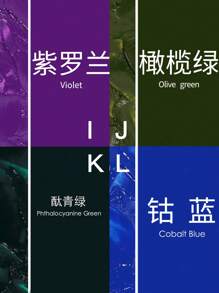 50ml/1.69oz Phoenix Picasso Oil Painting Pigment Aluminum Tube Art Painting Creation Art Professional Pigment