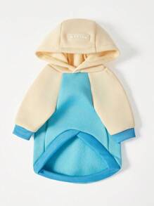 PETSIN Spring/Summer Simple Casual Ivory White & Mint Blue Patchwork Raglan Sleeve Hoodie Sweatshirt For Dogs, European And American Popular, Breathable Super Soft Pet Clothing With Printed Design - Multicolor - View 2