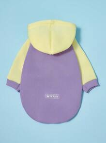 Áo nỉ trùm đầu màu trơn giản dị mùa xuân/hè Petsin có logo với tay áo Raglan, quần áo mềm mại thoáng khí cho chó cưng - Nhiều màu - Xem 1