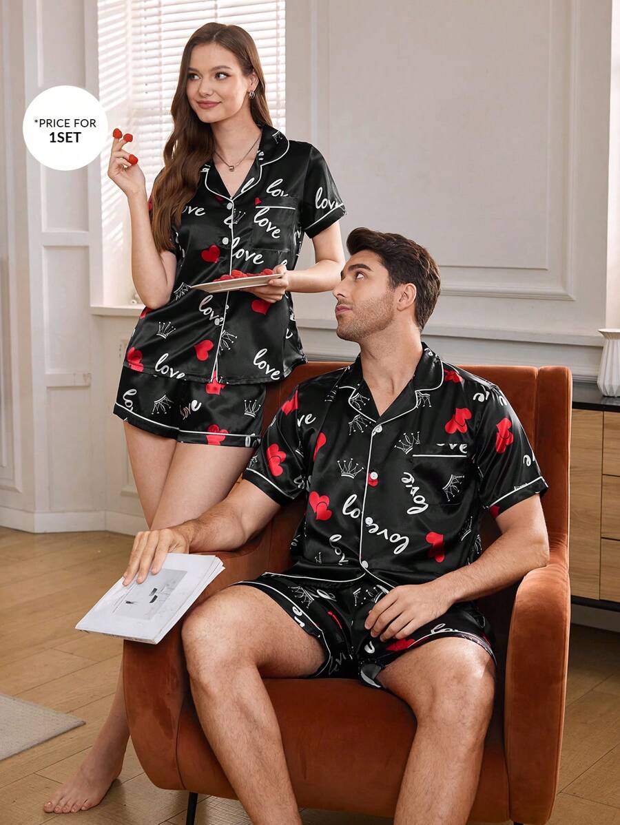 两件套男士睡衣套装，心形和皇冠印花 - 彩色 - 查看 1