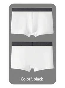 Manfinity Underwear&Sleepwear Basics 14 paires de boxers classiques de couleur unie pour hommes