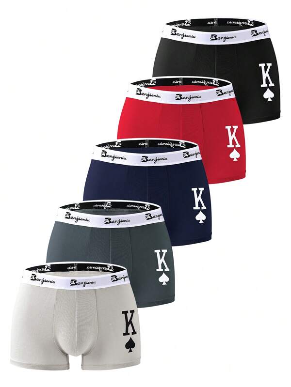 EasyFave 5pcs/Pack Men's Plus Size Boxer Briefs, Casual Underwear, Suitable For All Seasons