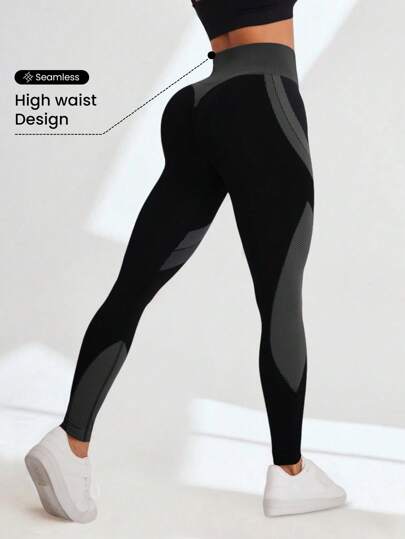 Easithlete 女士纯色简约日常运动紧身裤瑜伽女裤