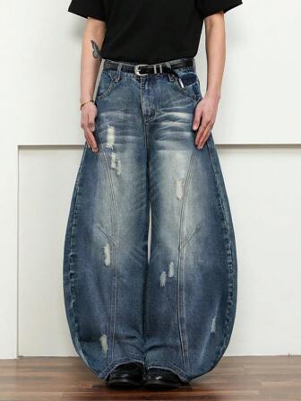 Street Life Men's Casual Boxy Fit Baggy Washed Distressed Cropped Jeans