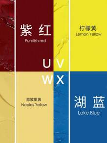 50ml/1.69oz Phoenix Picasso Oil Painting Pigment Aluminum Tube Art Painting Creation Art Professional Pigment