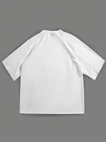 Manfinity Hypemode Men's Casual Loose Fit Round Neck Short Sleeve T-Shirt, Summer