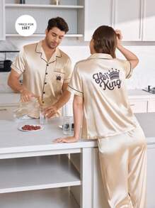 2pcs Men's Crown Printed Loungewear Set, Boyfriend Gifts - Multicolor - View 3