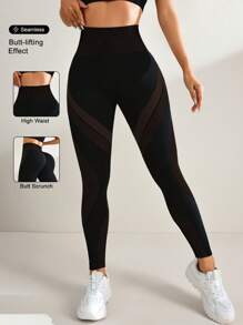 Seamluxe SHEIN Sport Seamless High Waist Perforated Patchwork Workout Leggings - Brown - View 1