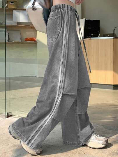 DAZY 女士休闲水洗侧条纹宽松阔腿牛仔裤秋冬