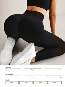 Seamluxe SHEIN Sport Seamless High Waist Perforated Patchwork Workout Leggings - Brown - View 5