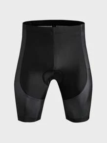 Manfinity Sport Corelite 男士透气全印花拉链短袖上衣和短裤骑行运动套装