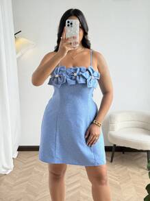 Vionelle 大码夏季优雅3D花卉装饰吊带裙 - 藍色 - 查看 3