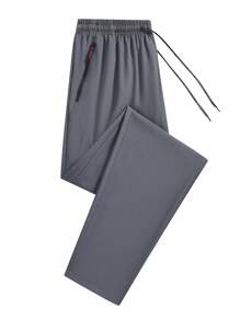 Manfinity Homme 2 Stücke einfarbige Herren Jogginghose mit Kordelzug und geradem Bein, Lässige Hose