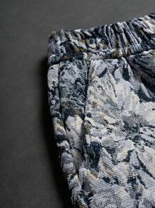 Manfinity EMRG 男士度假休闲风格复古花卉提花度假短裤，送给男朋友或丈夫的礼物，沙滩短裤 - 淺灰色 - 查看 5