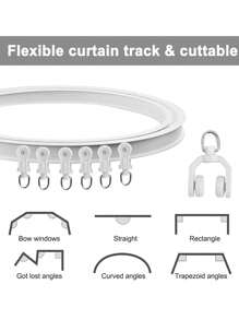 3/5 米静音滑动柔性 PVC 窗帘轨道 - 可弯曲 U 形和 L 形设计，耐用白色塑钢窗帘配件