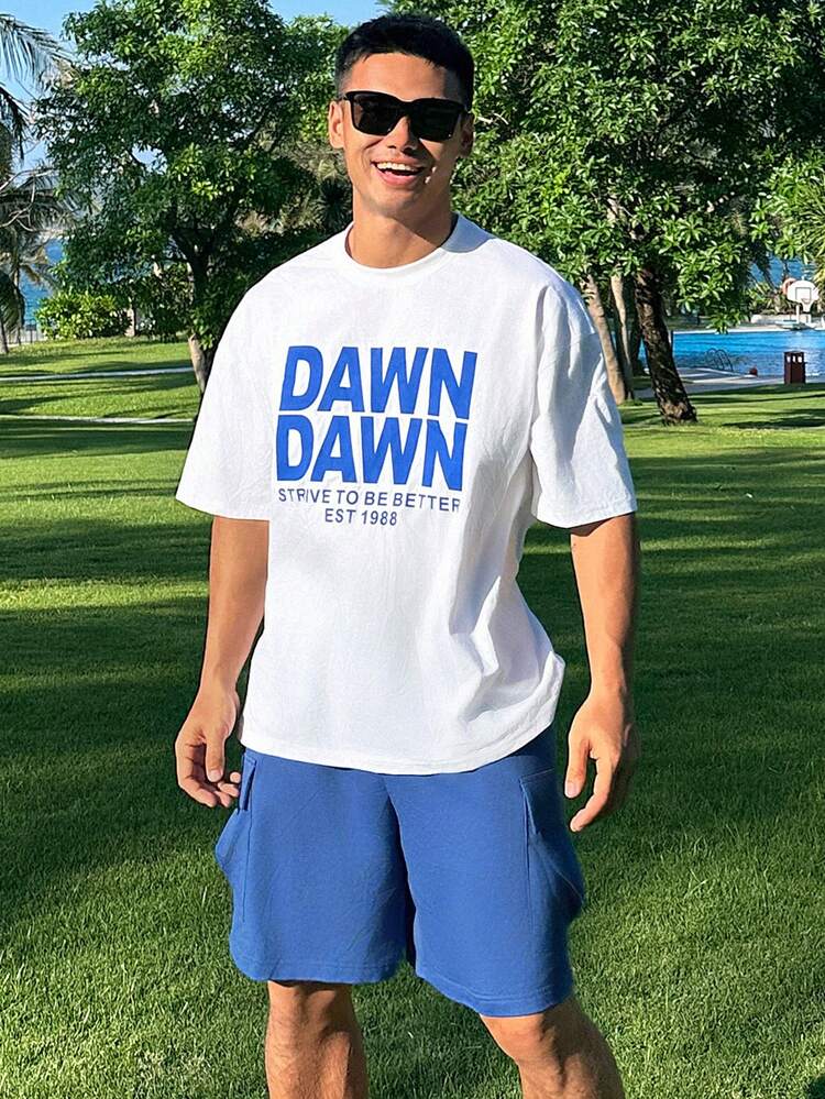 Men's Summer Letter Print White T-Shirt And Vacation Themed T-Shirt Set